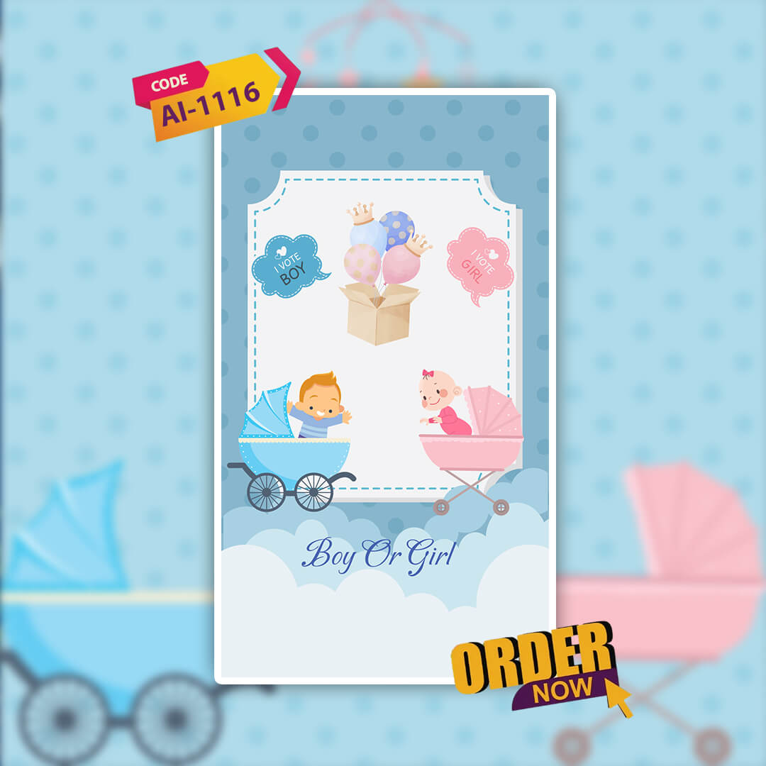 Baby Shower Invitation Video | Elegant Digital | AI-1116