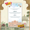 Digital Wedding Invitation Video | Poetic Invite | AI-1335
