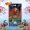 Digital Wedding Invitation Video | Artistic Wedding | AI-1362