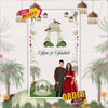 Digital Wedding Invitation Video | Nature-Inspired| AI-1377