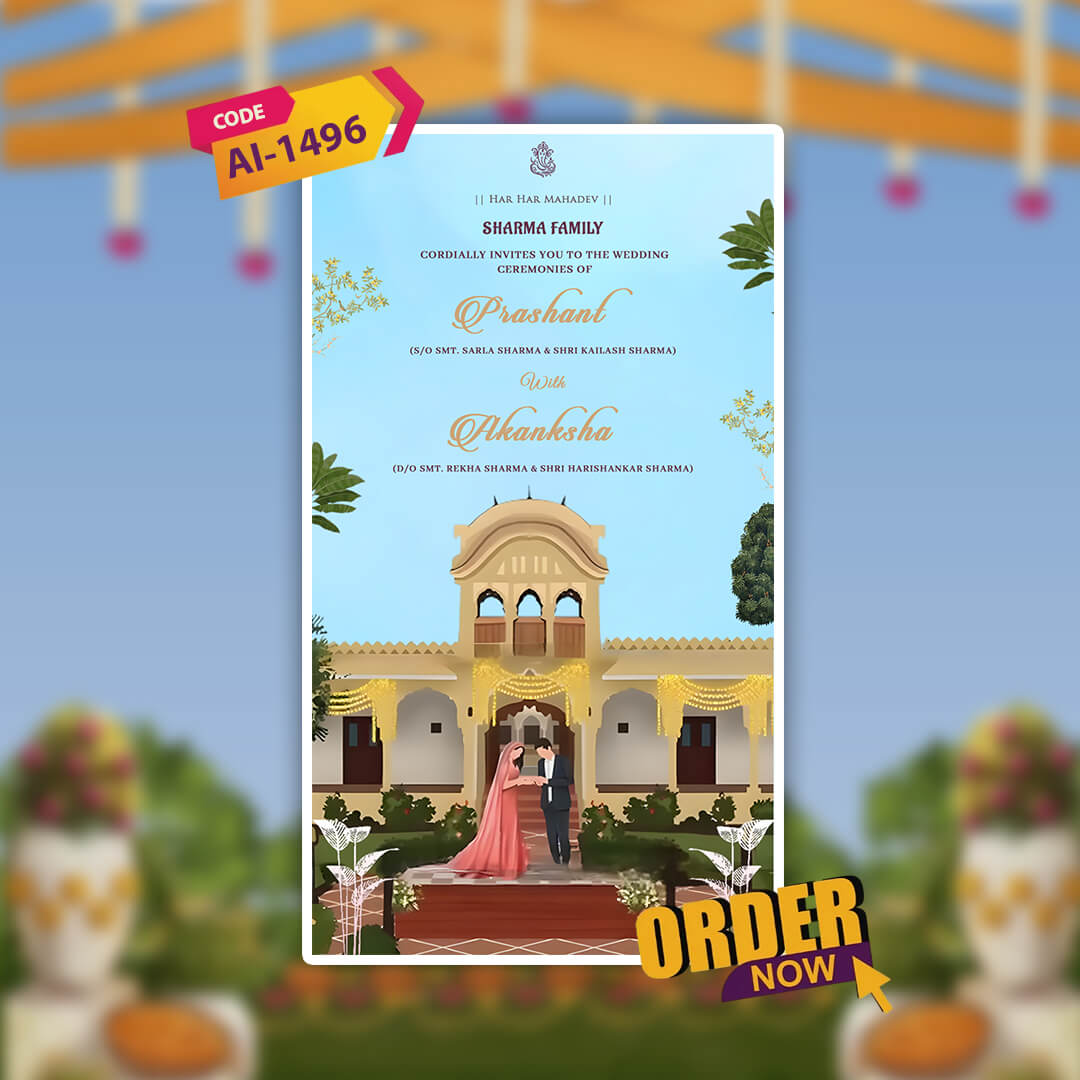 Digital Wedding Invitation Video | E-Card | AI-1496