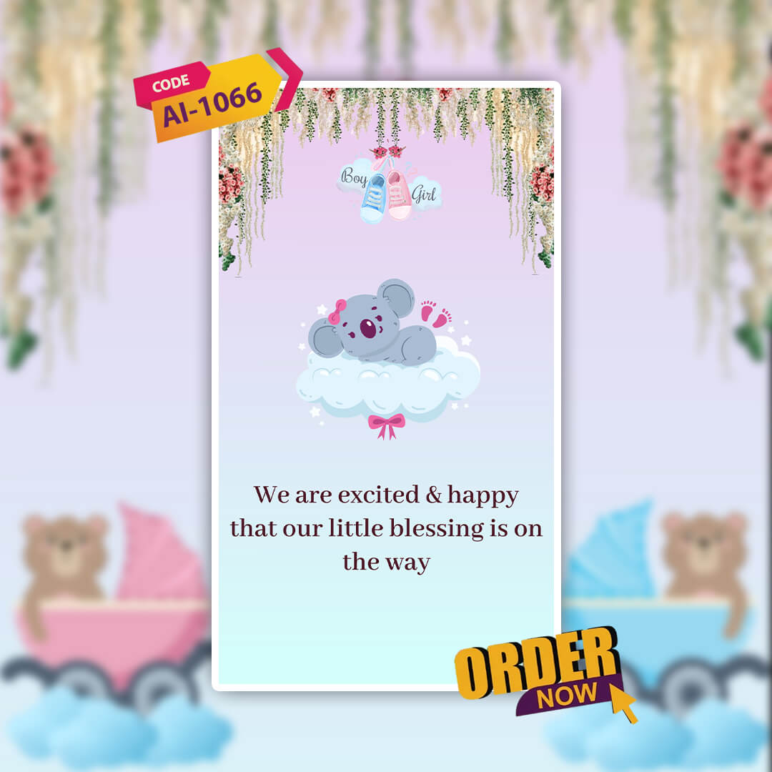 personalized digital balloon baby shower video