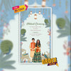 Digital Wedding Invitation Video | AI-1525