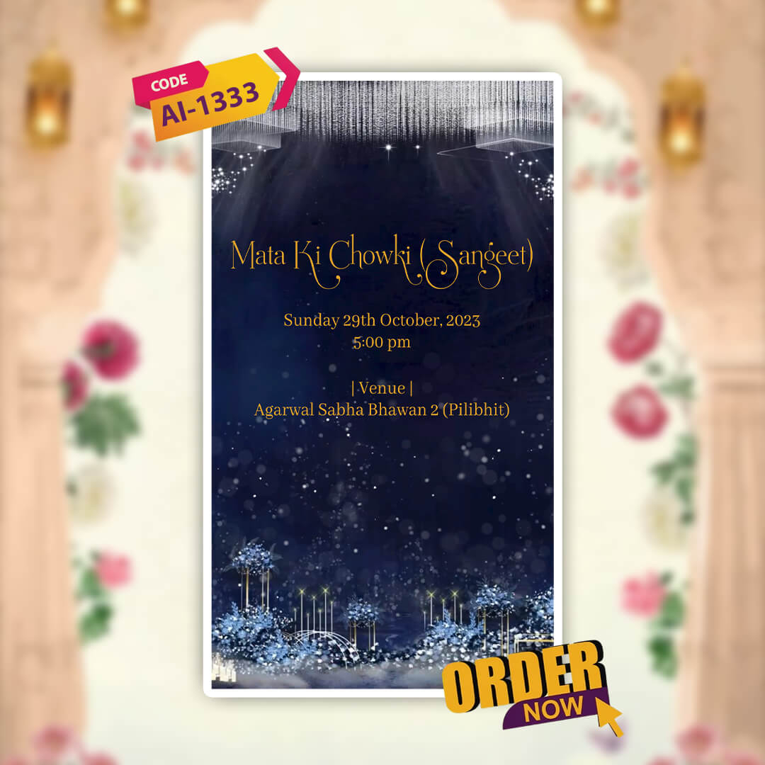 Digital Wedding Invitation Video | Scenic Charm | AI-1333