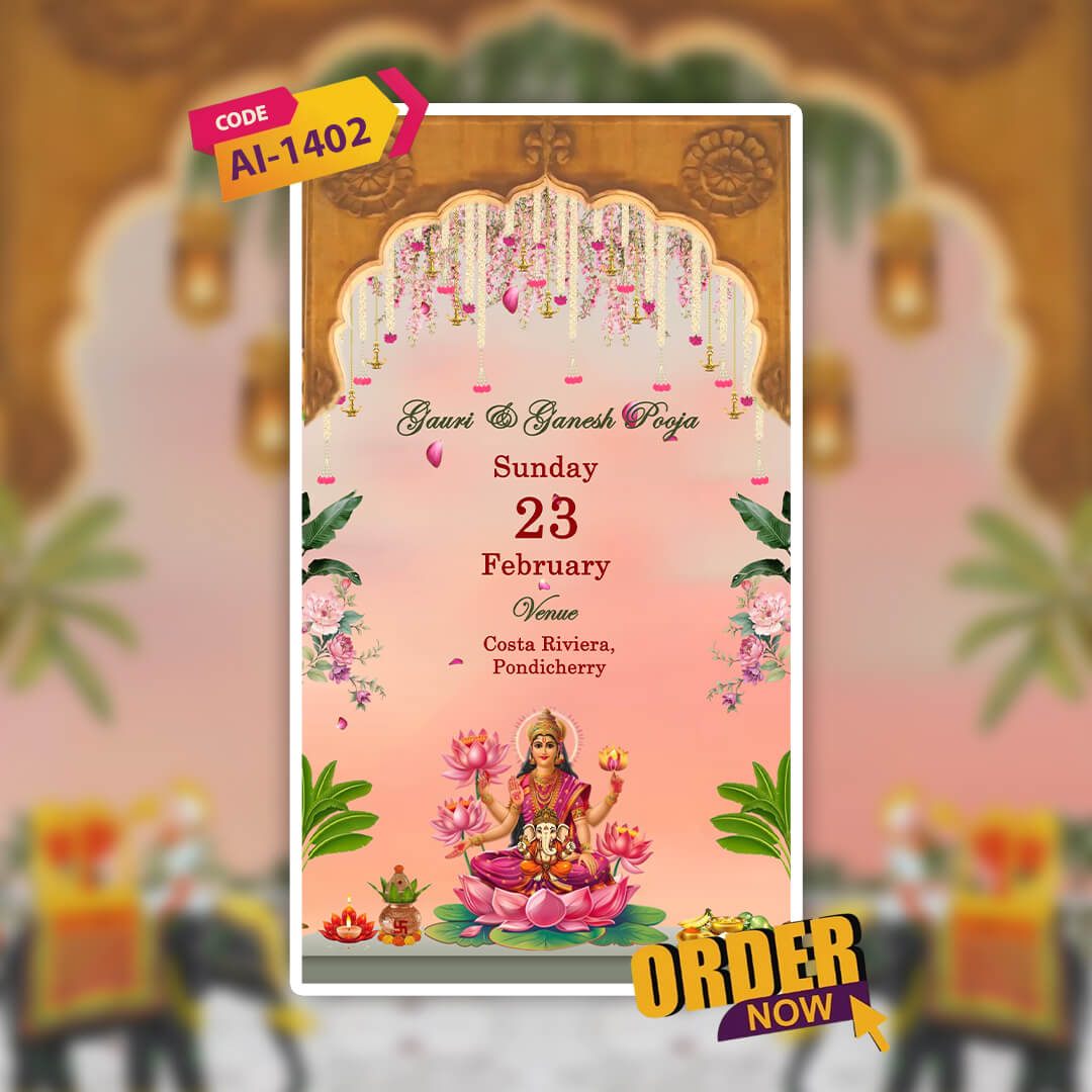 South Indian Wedding Invitation Video | Traditional Invite| AI-1402