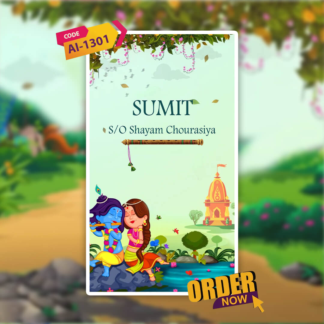 Digital Wedding Invitation Video | Whimsical Theme | AI-1301
