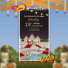 Digital Wedding Invitation Video | E-Card | AI-1496
