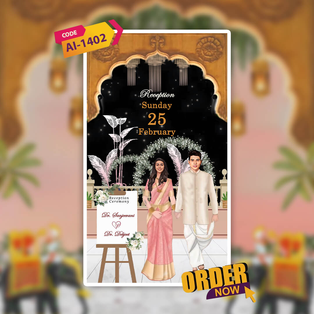 South Indian Wedding Invitation Video | Traditional Invite| AI-1402