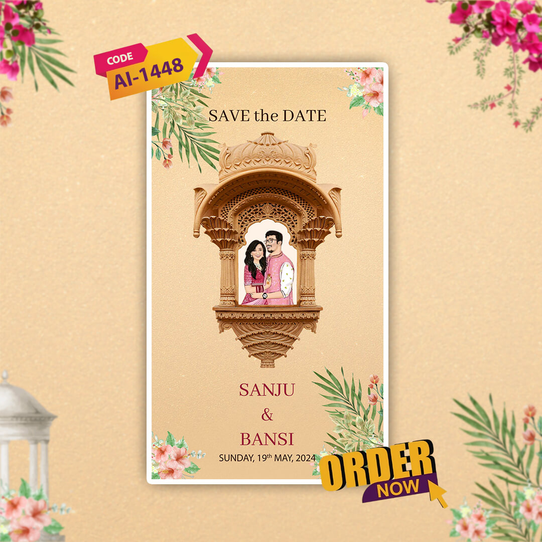 Engagement & Ring Ceremony Video Invitation | Modern Theme | AI-1448