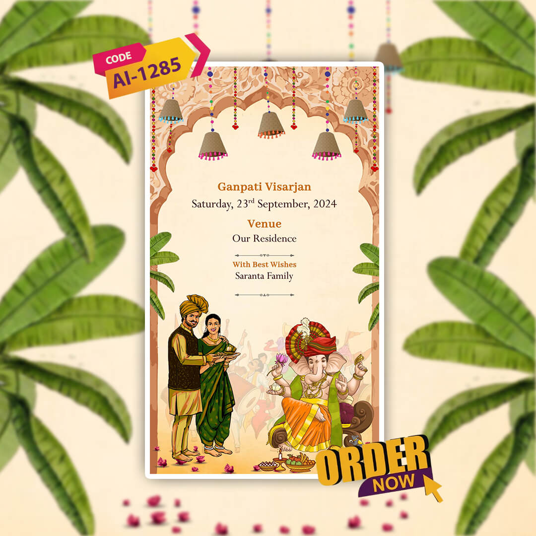 Ganesh Chaturthi Invitation Video | Digital Invitation | AI-1285