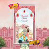 Digital Wedding Invitation Video | Romantic Theme | AI-1368