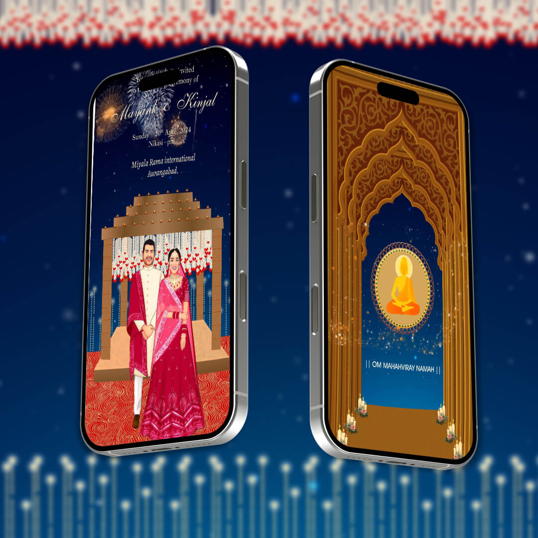 Jain Wedding Video Invitation | Night Themed | AI-1219