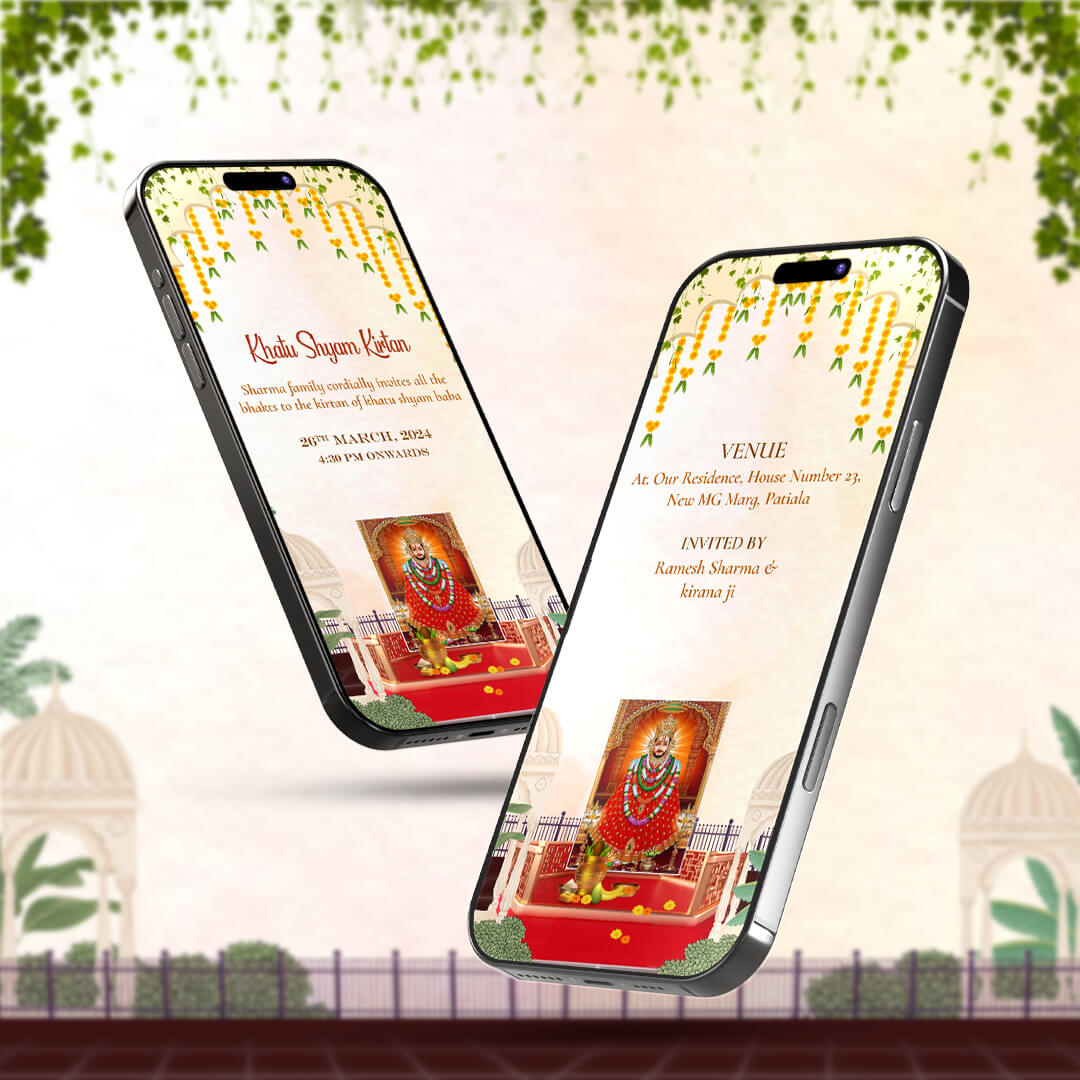 Khatu Shyam Bhajan Invitation Video | Shyam Baba Kirtan | AI-1280