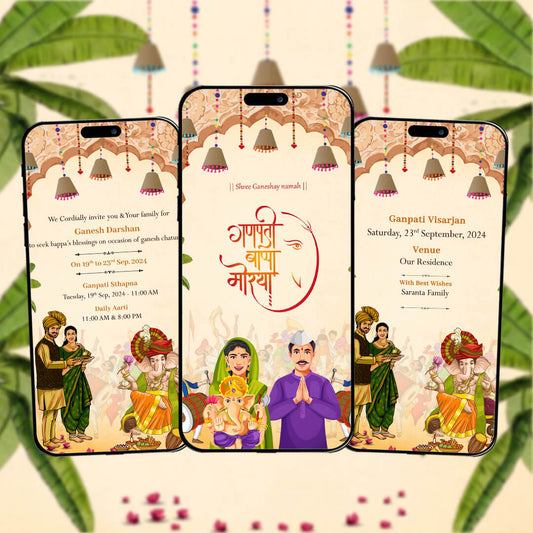 Ganesh Chaturthi Invitation Video | Digital Invitation | AI-1285