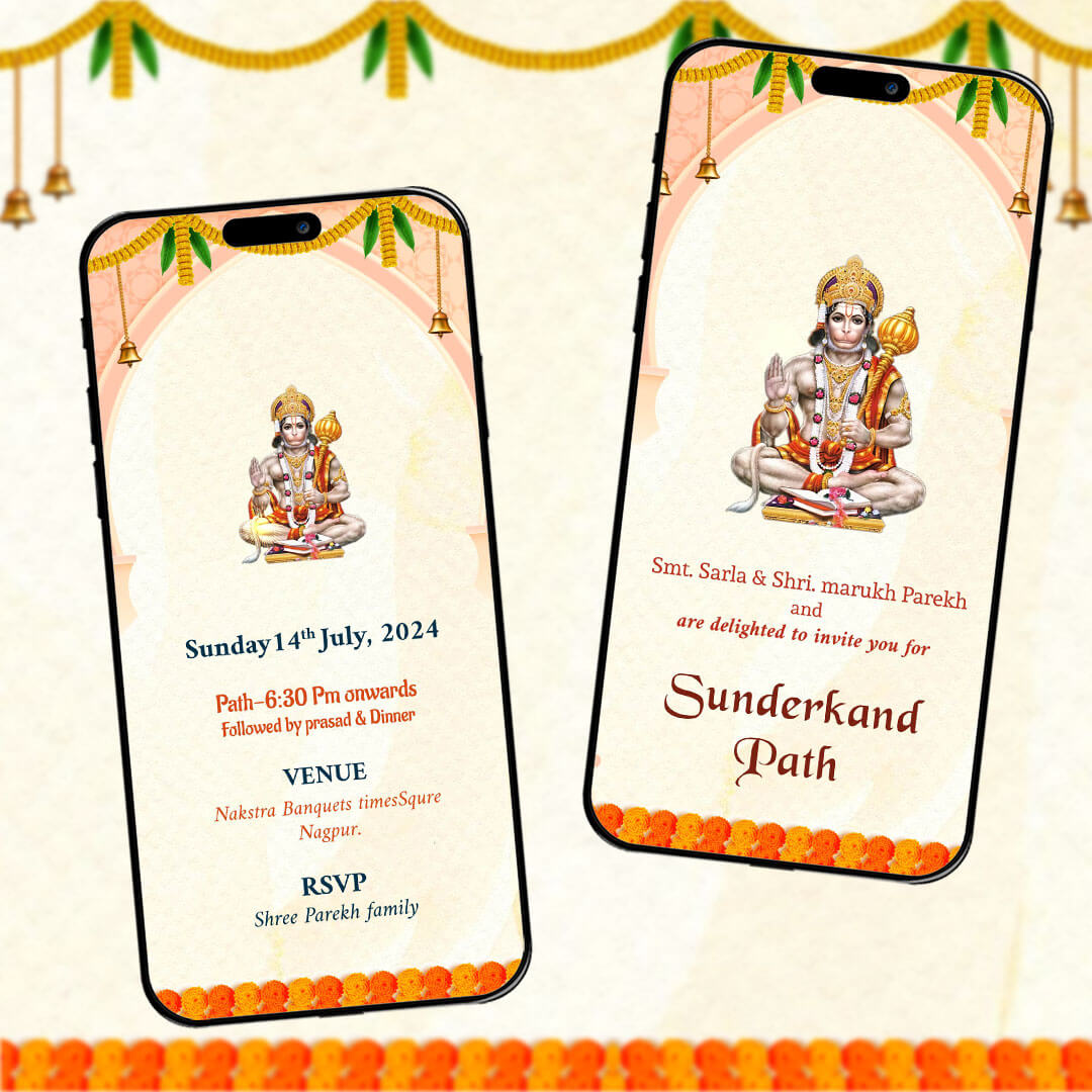 Sunderkand Path Invitation Video | Blessed Message | AI-1267