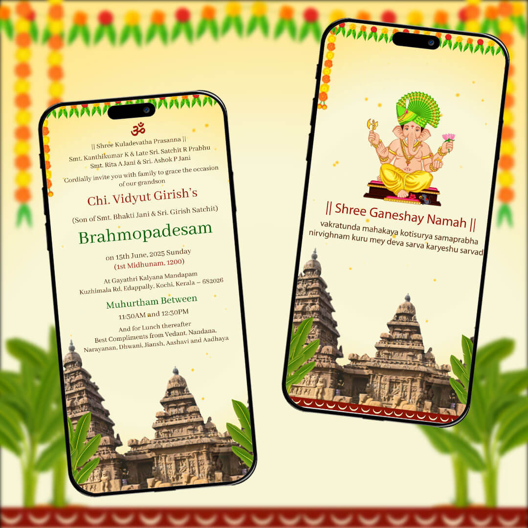 Thread Ceremony Invitation Video | Ceremonial Moment | AI-1469