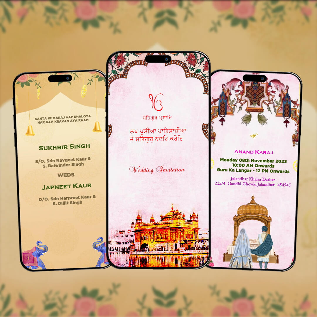 Wedding Video Invitation | Nikah, Shaadi, Vivah Style | AI-1009
