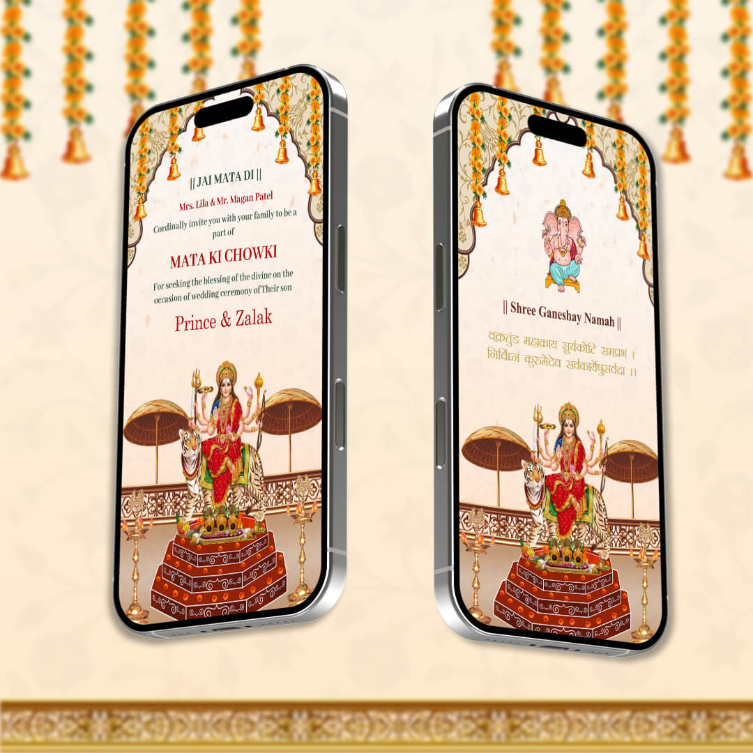 Mata Ki Chowki Invitation Video | Stylish Text | AI-1450