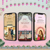 Animated Muslim Walimah invitation video with jali screen during Nikah segment