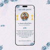 Punya Tithi Invitation Video | Digital Shradhanjali | AI-1431
