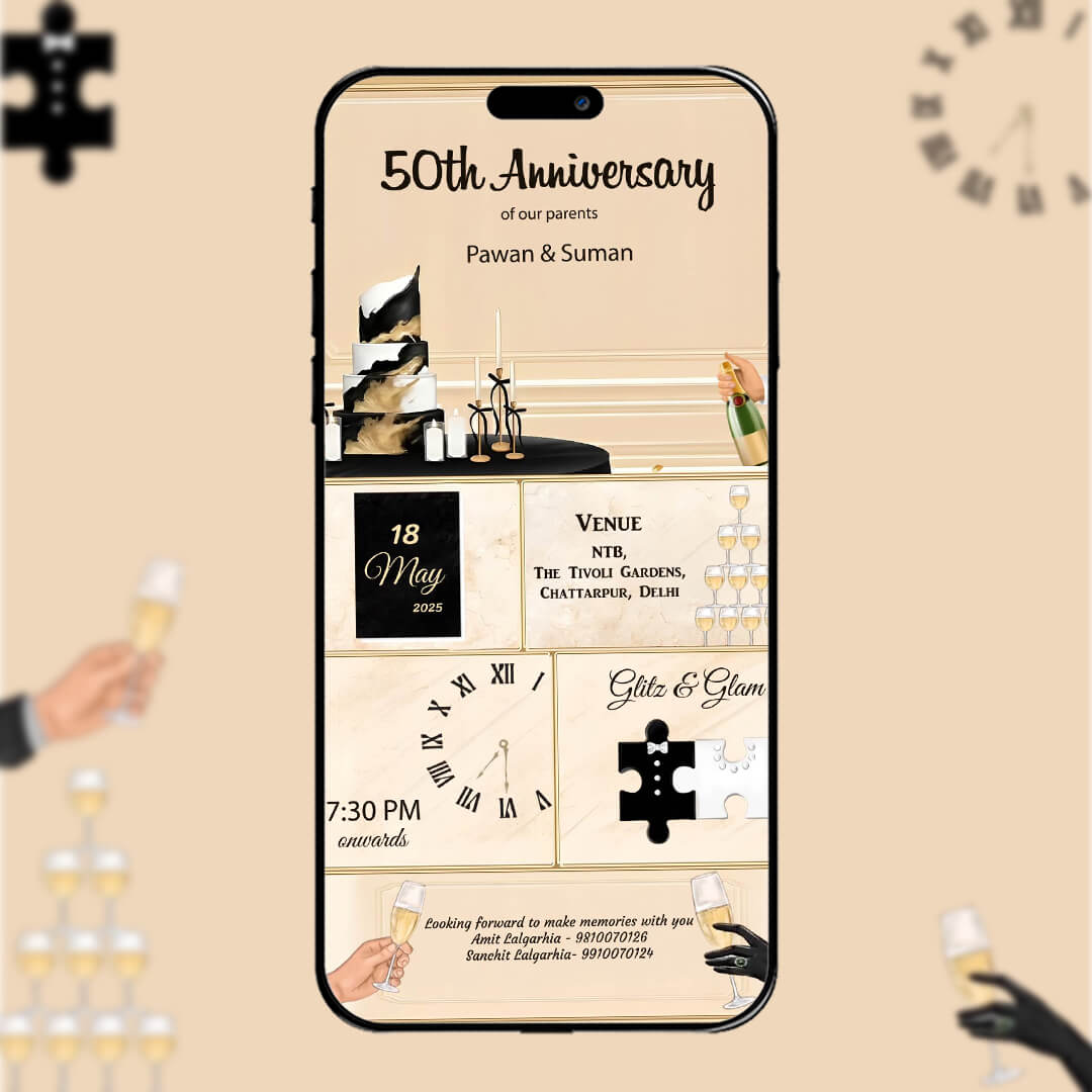 Anniversary Video Invitation | Light Brown Template | AI-1468