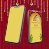 Annaprashan Invitation Video | Rice Ceremony Invitation | AI-1453