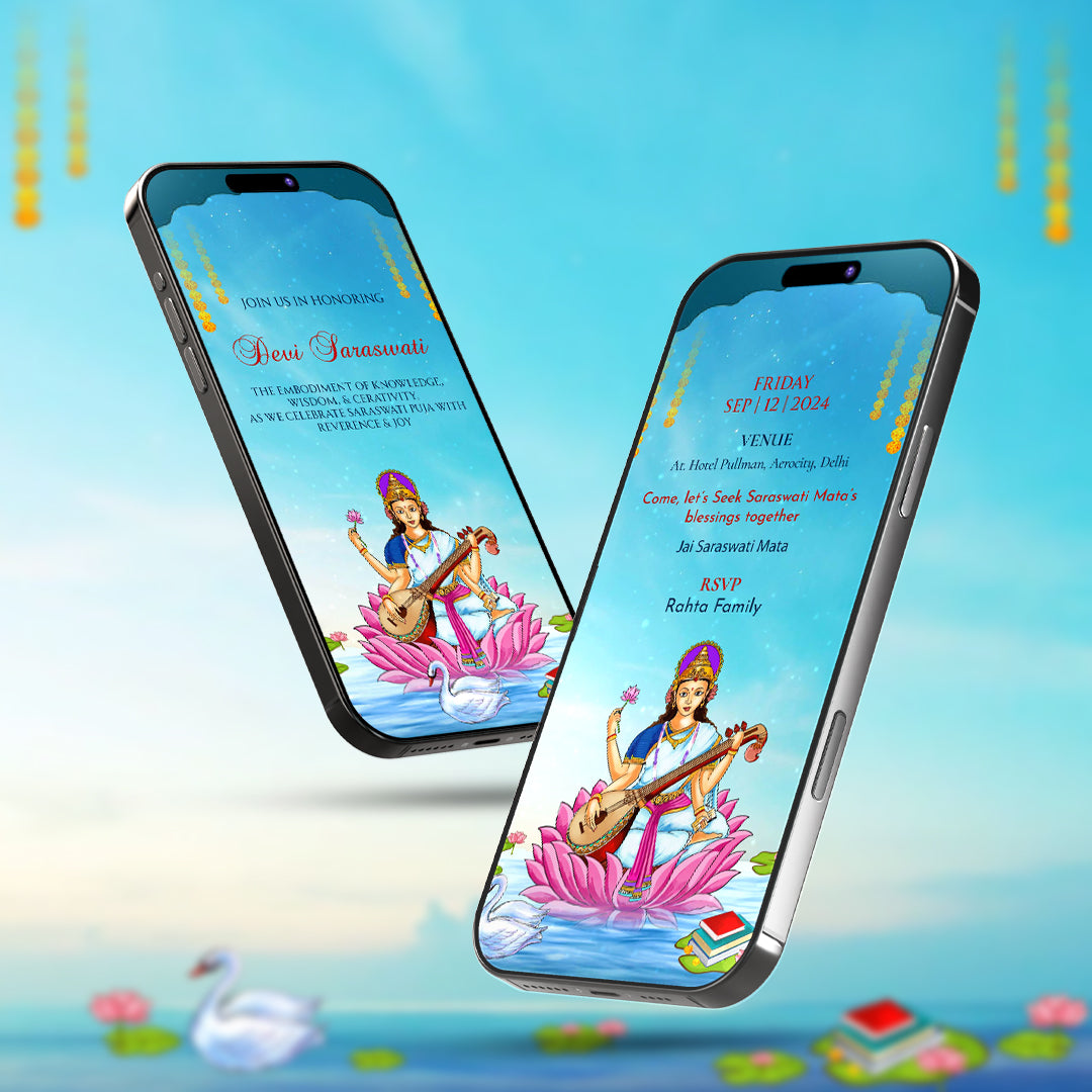 All Puja Invitation