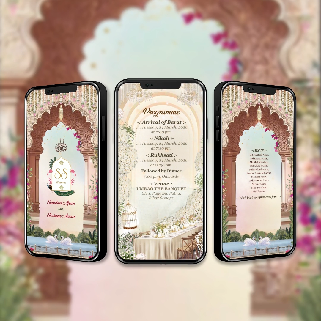 Muslim Wedding Invitation Video | Digital Video Invitation | AI-1544
