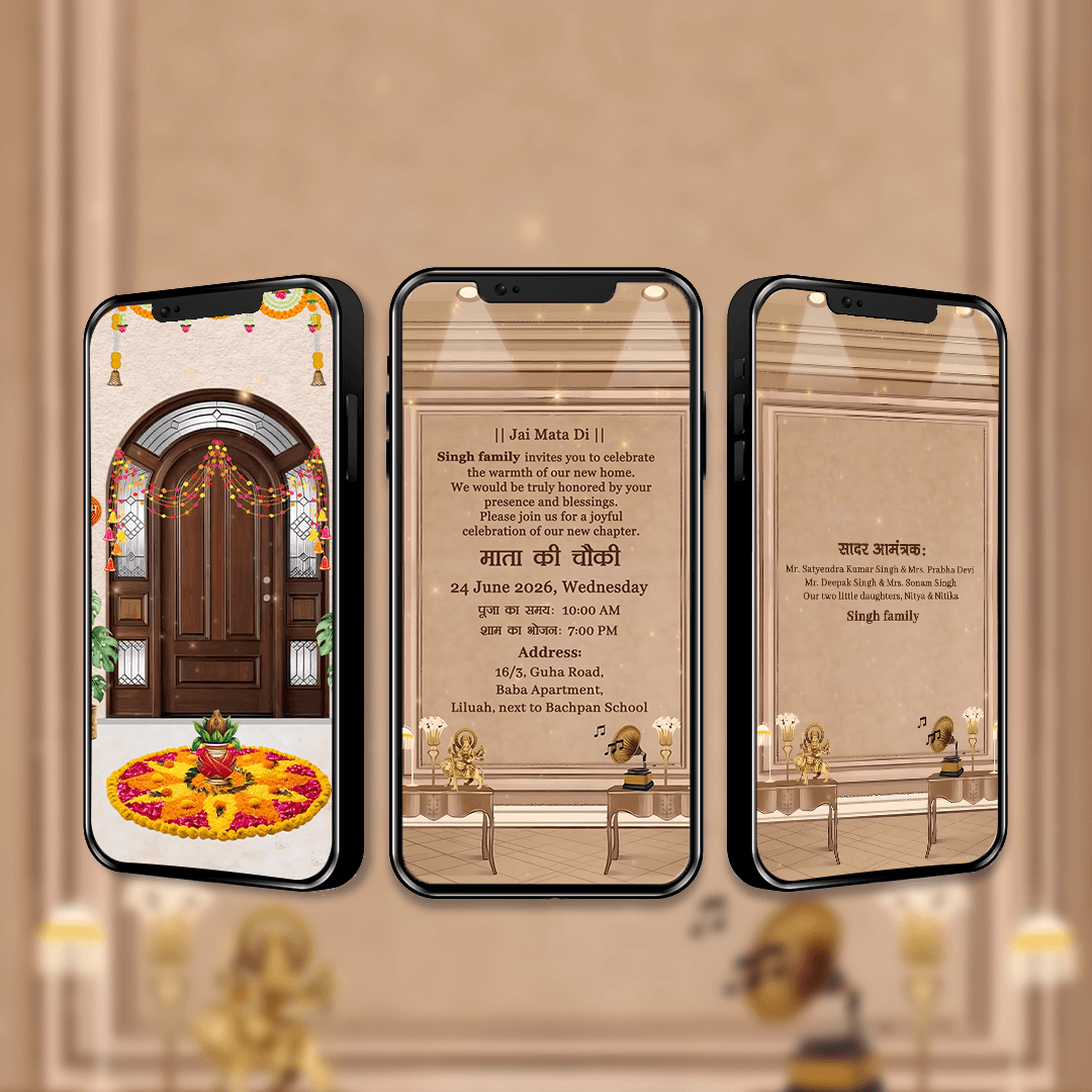 Mata Ki Chowki Invitation Video | Video Invitation | AI-1569