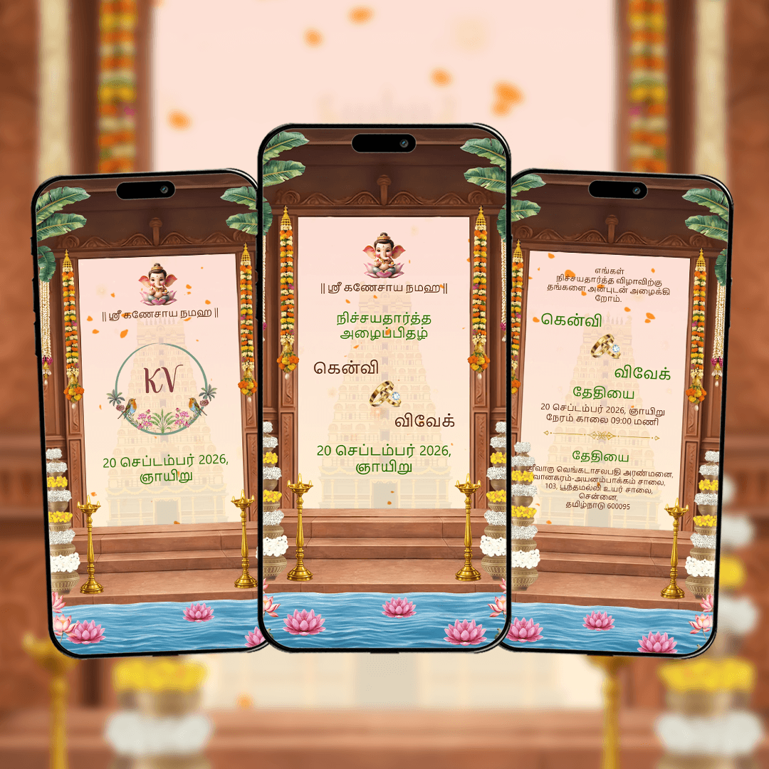 Tamil Engagement Invitation Video | Ring Ceremony Video Invitation | AI-1580