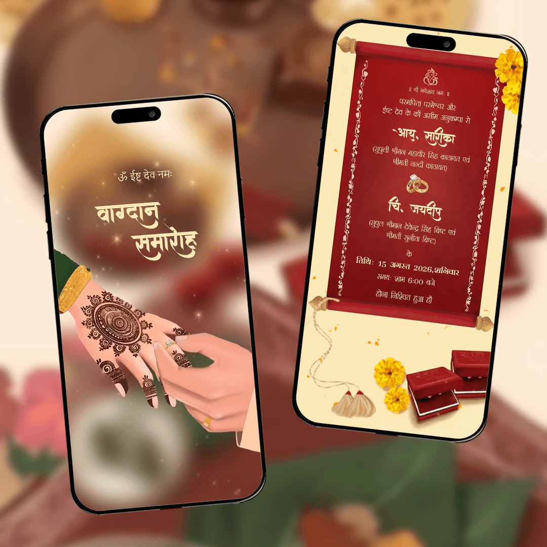 Pahadi Engagement Invitation Video | Ring Ceremony Video Invitation | AI-1577