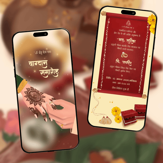 Pahadi Engagement Invitation Video | Ring Ceremony Video Invitation | AI-1577
