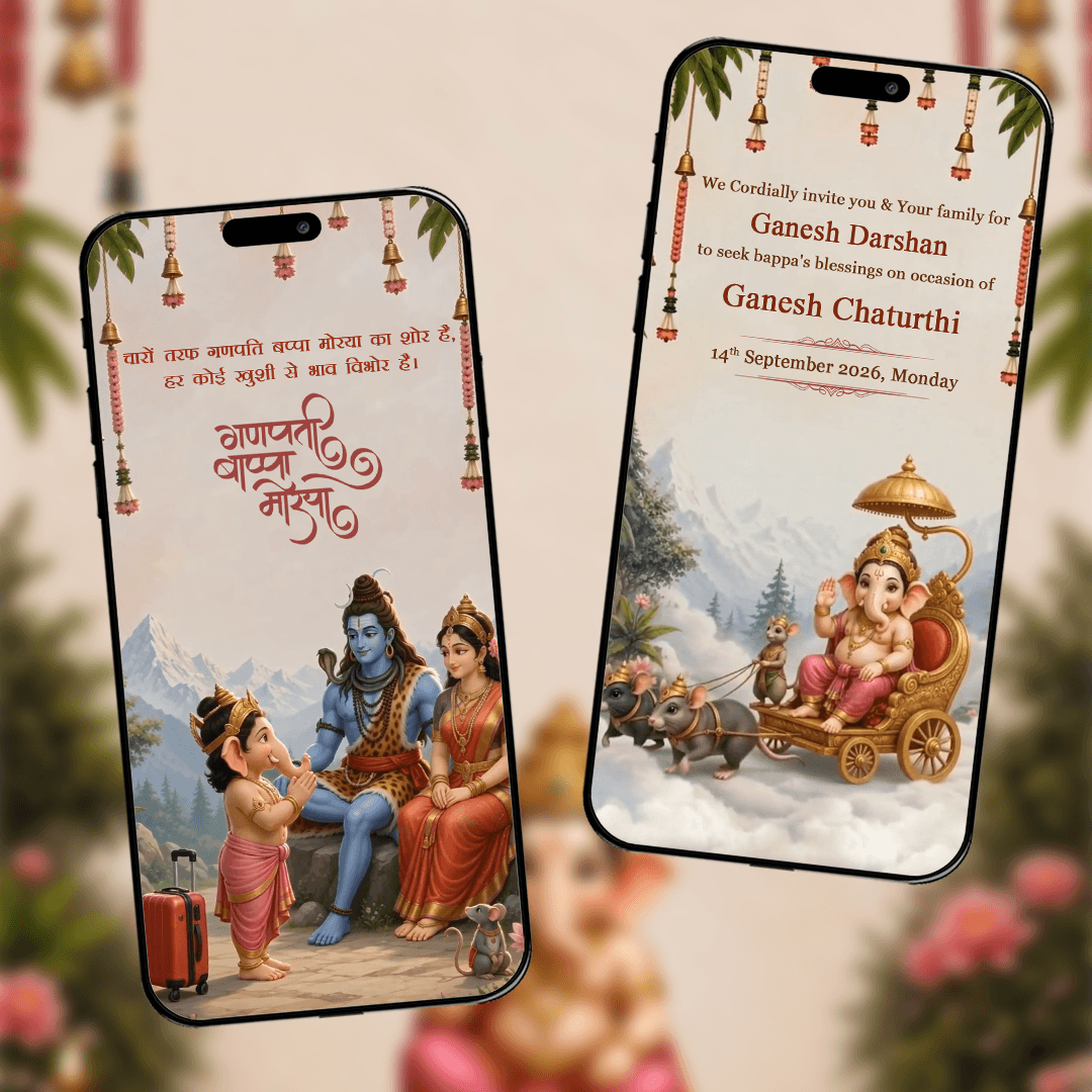 Ganesh Chaturthi Invitation Video | Ganesh Puja Video Invitation | AI-1590