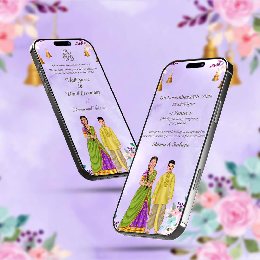 Half Saree Invitation Video | Dhoti Ceremony Invitation Video | AI-1531