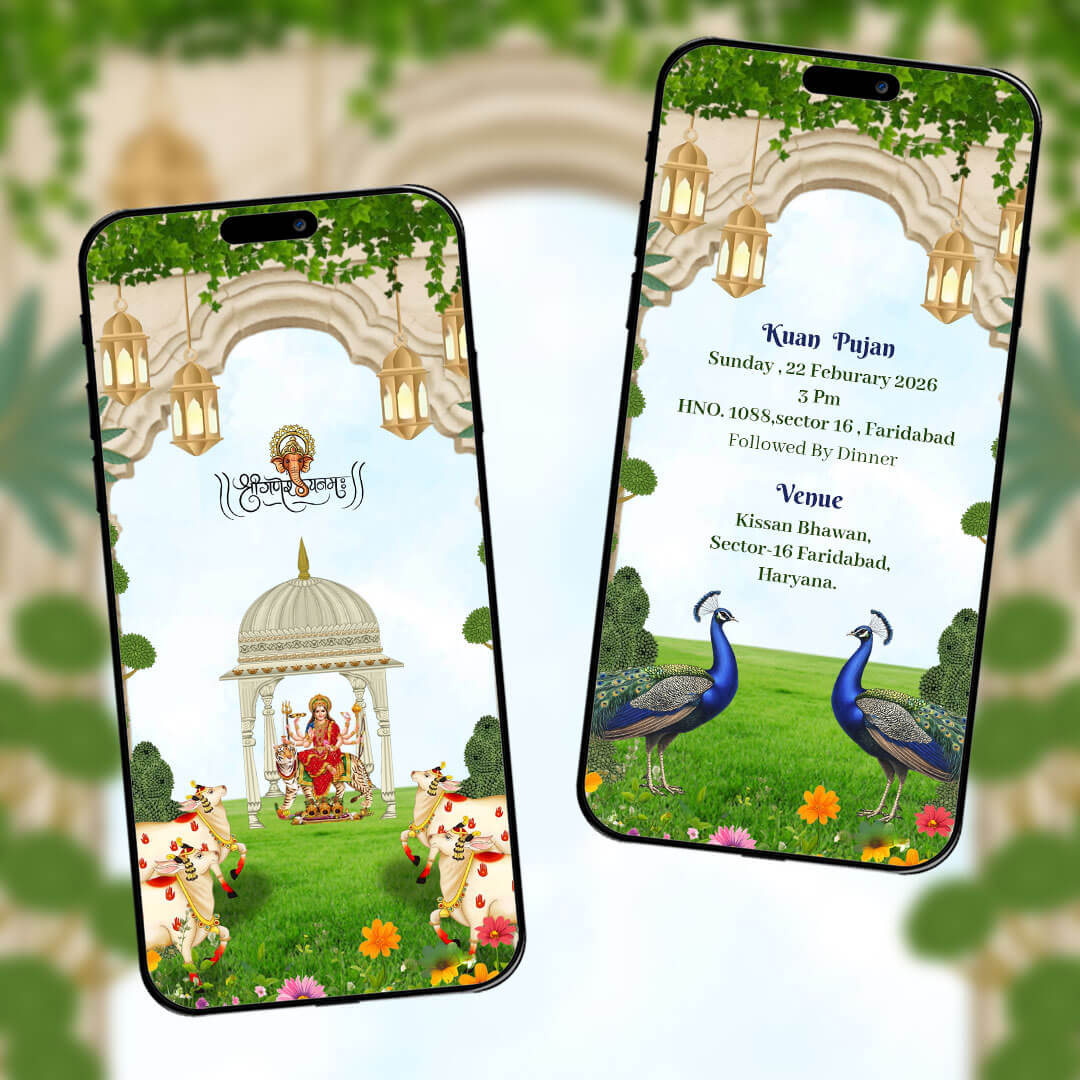 Mata Ki Chowki Invitation Video | AI-1528
