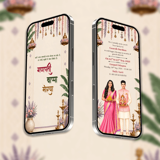 Ganesh Chaturthi Invitation Video | Ganesh Puja Video Invitation | AI-1594