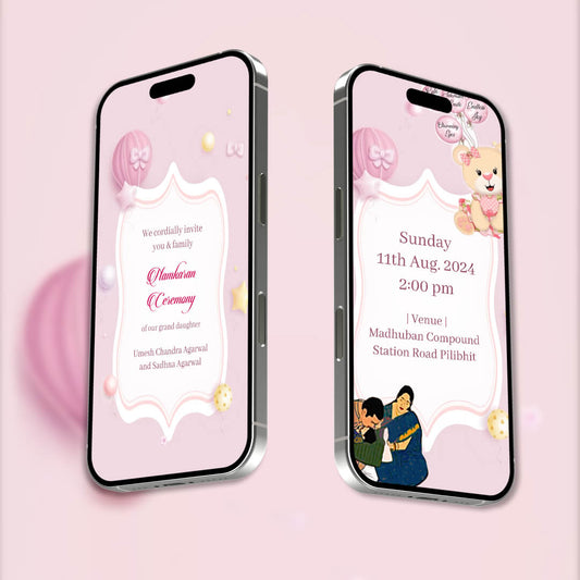 Baby Naming Ceremony | Cradle Ceremony Invitation Video | AI-1336