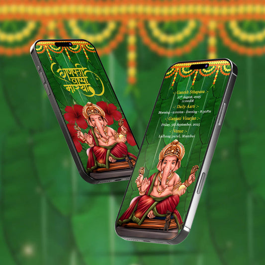 Ganesh Chaturthi Invitation Video | AI-1497