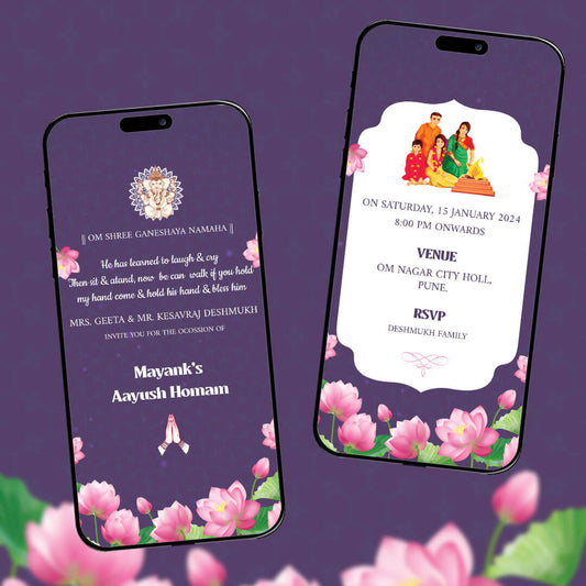 Ayush Homam Invitation Video | Ayush Homam e-card | AI-1247