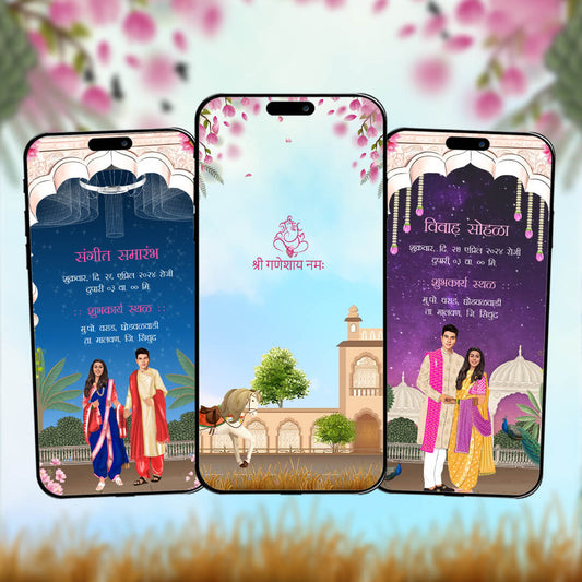 Marathi Wedding Invitation Video | Traditional Elegance | AI-1449