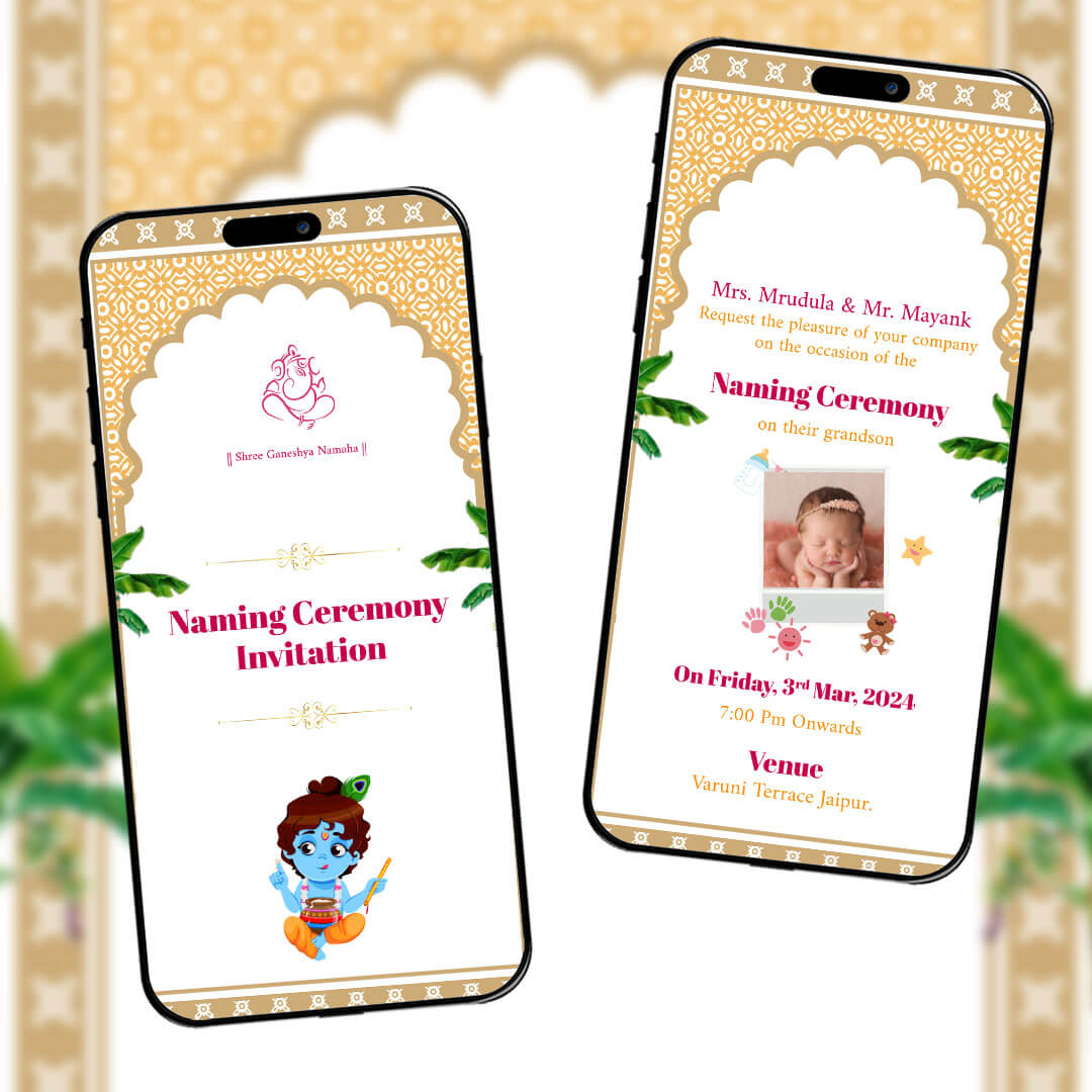 Baby Naming Ceremony | Cradle Ceremony Invitation Video | AI-1052