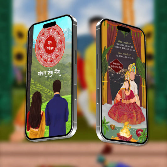 Marathi Wedding Invitation Video | Romantic Visuals | AI-1440