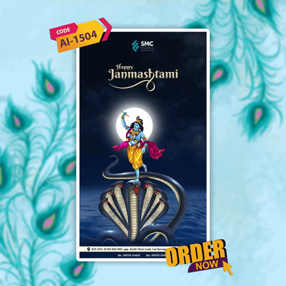 Janmashtami Invitation Video Template | Krishnashtami | InvitoAI-1504