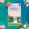 Digital Wedding Invitation Video | Amazing |  AI-1507