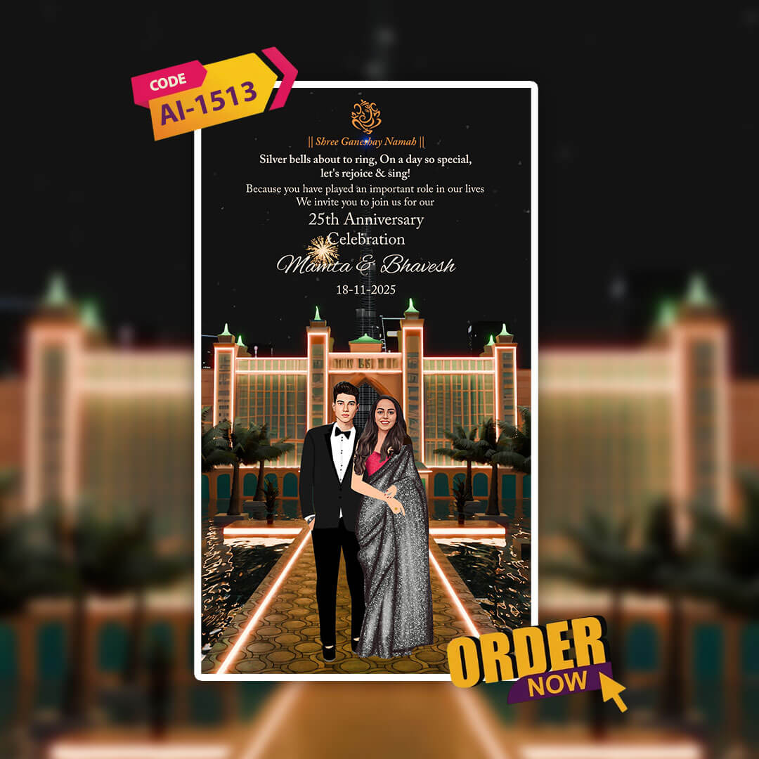 Anniversary 3D Invitation Video | Dubai Skyline | AI-1513