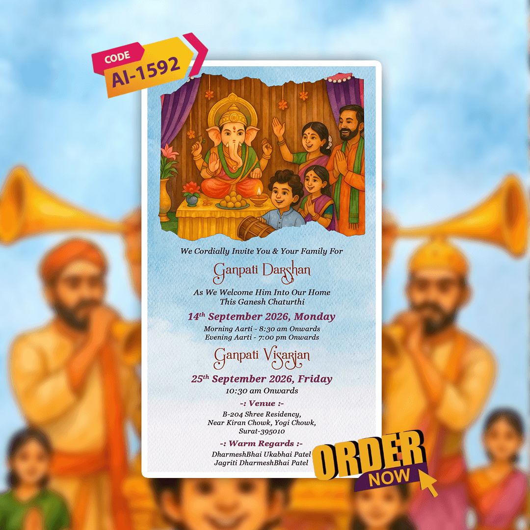 Ganesh Chaturthi Invitation Video | Ganesh Puja Video Invitation | AI-1592