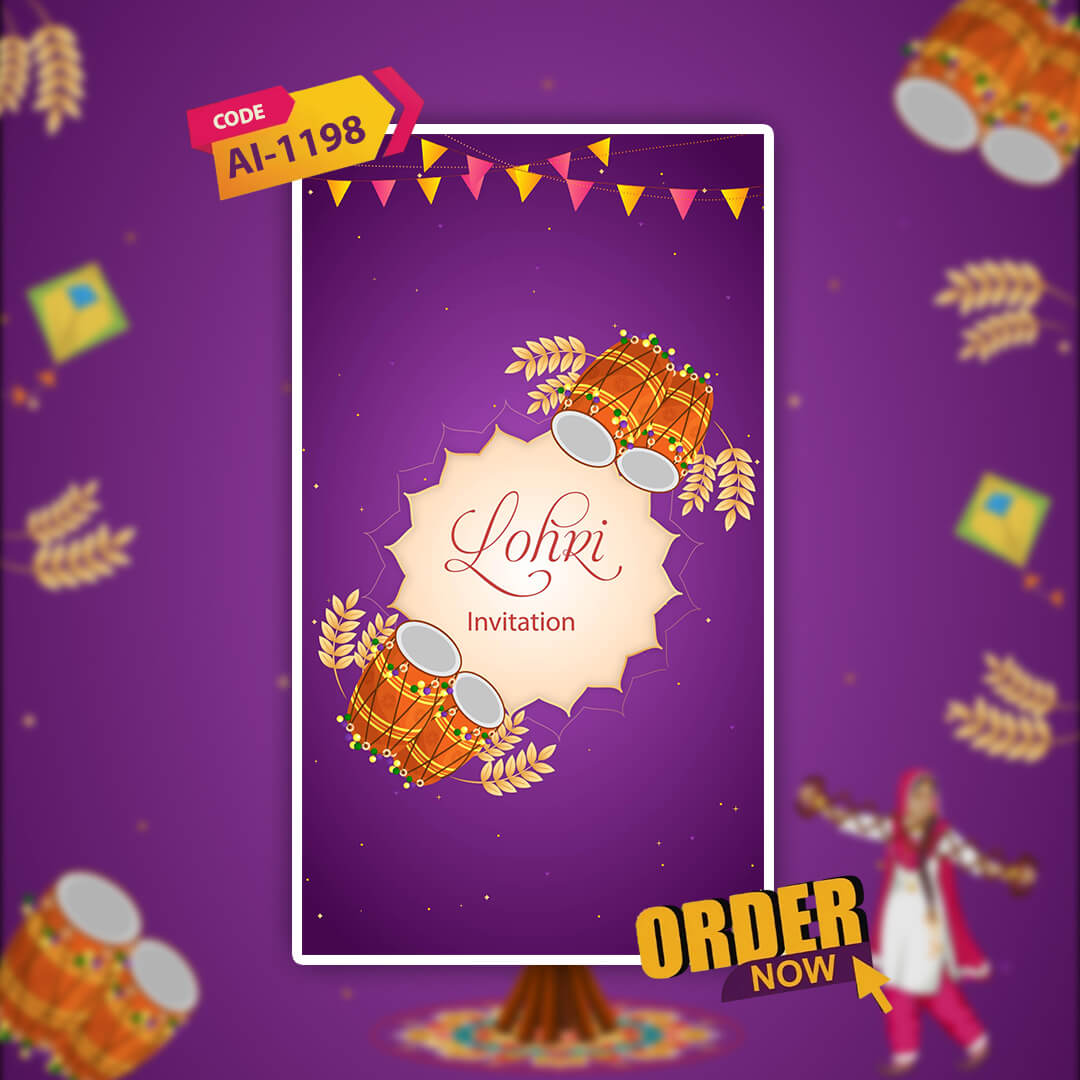 Lohri Celebration Invitation Video | Purple-Themed|  AI-1198