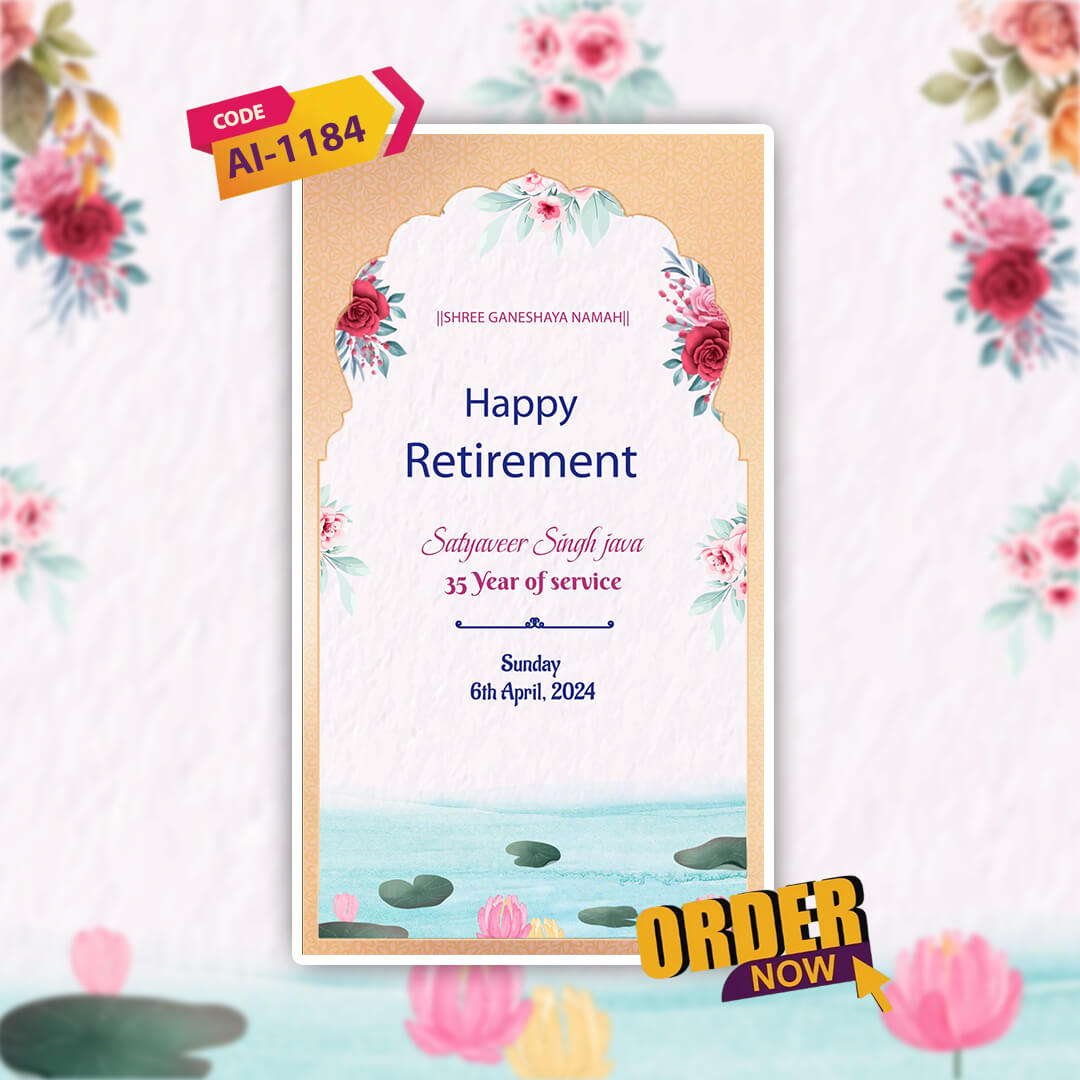 Retirement Party Invitation Video | Party Invitation Video| AI-1184