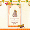 Sunderkand Path Invitation Video | Blessed Message | AI-1267
