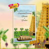 South Engagement Invitation Video | Ring Ceremony Video Invitation | AI-1563